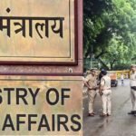 दिल्ली पुलिस ने गृह मंत्रालय के 2 अधिकारी क्यों किया गिरफ्तार? जांच में सामने आई ये बात Delhi News