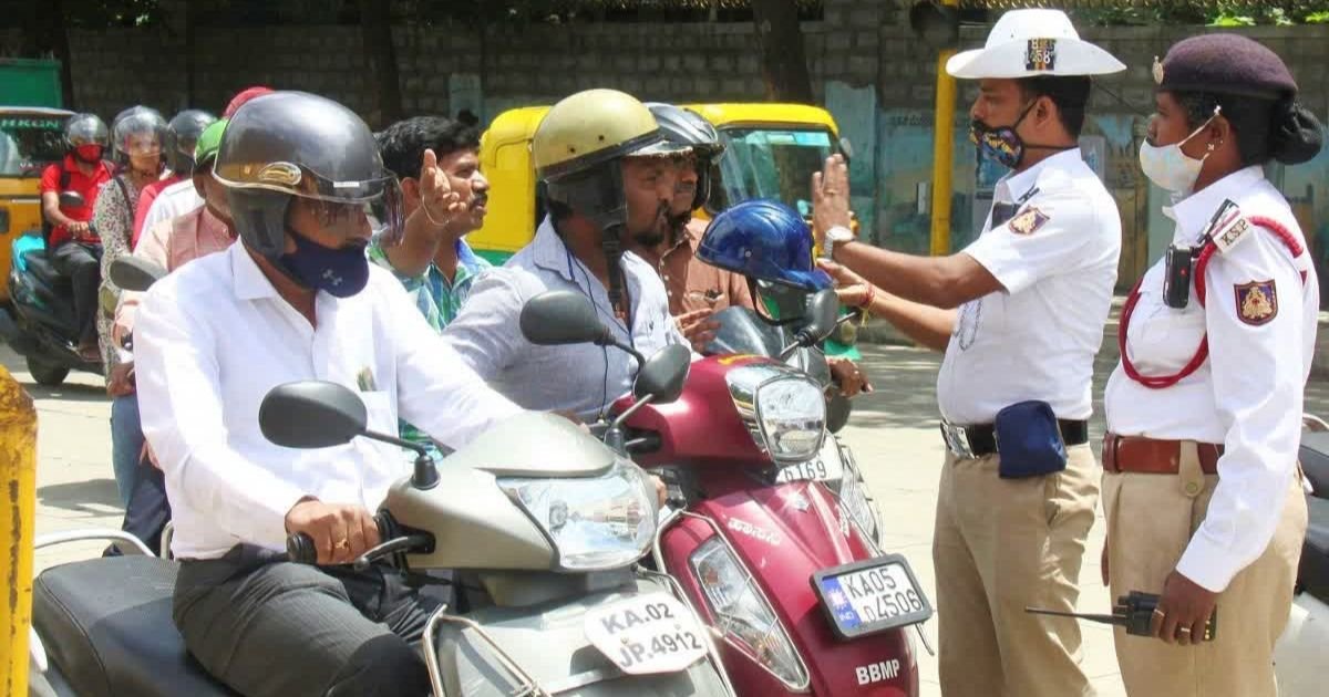 UP Traffic Rules UP Traffic Rules