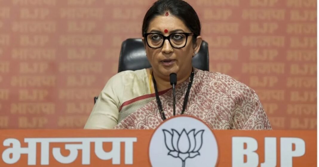 चुनाव आयोग पर कांग्रेस के सवालों के बीच स्मृति ईरानी ने खोल दिया ये मुद्दा, जानिए क्या कहा Smriti Irani