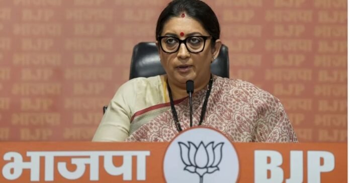 Smriti Irani Smriti Irani