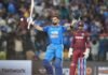 IND vs WI 2nd ODI से पहले टीम को लगा बड़ा झटका, दूसरा वनडे नहीं खेलेगा पहले मैच का शतकवीर D vs WI 2nd ODI