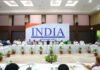 INDIA गठबंधन की बैठक कौन-कौन पहुंचा? सामने आई पूरी लिस्ट, दो दलों ने बनाई दूरी INDIA गठबंधन