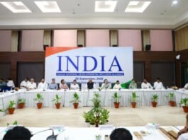 INDIA गठबंधन