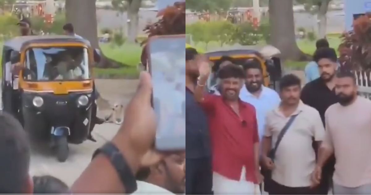 रजनीकांत रजनीकांत