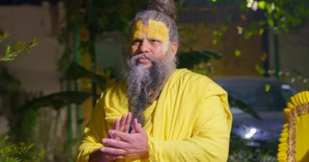संत प्रेमानंद महाराज संत प्रेमानंद महाराज