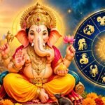 Rashifal: गणेश चतुर्थी पर इन राशियों की चमकेगी किस्मत! जानें मेष से मीन तक का भविष्यफल Rashifal 14 September