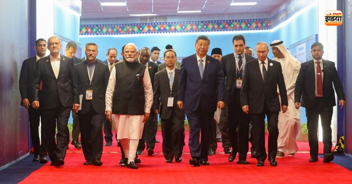 BRICS Summit 2026 BRICS Summit 2026