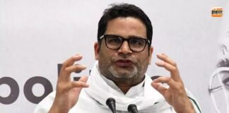 प्रशांत किशोर की मुस्लिम समुदाय को दो टूक सलाह, बोले- ‘किसी पार्टी का पिछलग्गू बनने से…’ Prashant Kishor