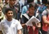 UPSSSC में 132 पदों पर भर्ती, 21 से 40 साल वालों के लिए मौका; जानिए आवेदन की पूरी जानकारी UPSSSC Recruitment 2026