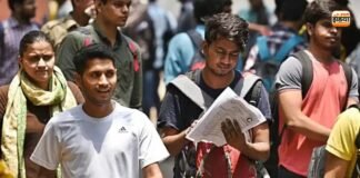 UPSSSC में 132 पदों पर भर्ती, 21 से 40 साल वालों के लिए मौका; जानिए आवेदन की पूरी जानकारी UPSSSC Recruitment 2026