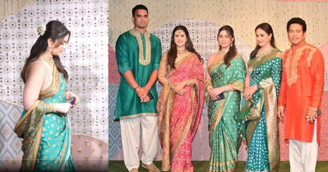 Ambani Ganpati Celebration