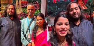 अंबानी परिवार के गणेशोत्सव में छाईं मैथिली ठाकुर, ईशा अंबानी की बात ने जीता सबका दिल Maithili Thakur