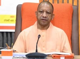 CM Yogi