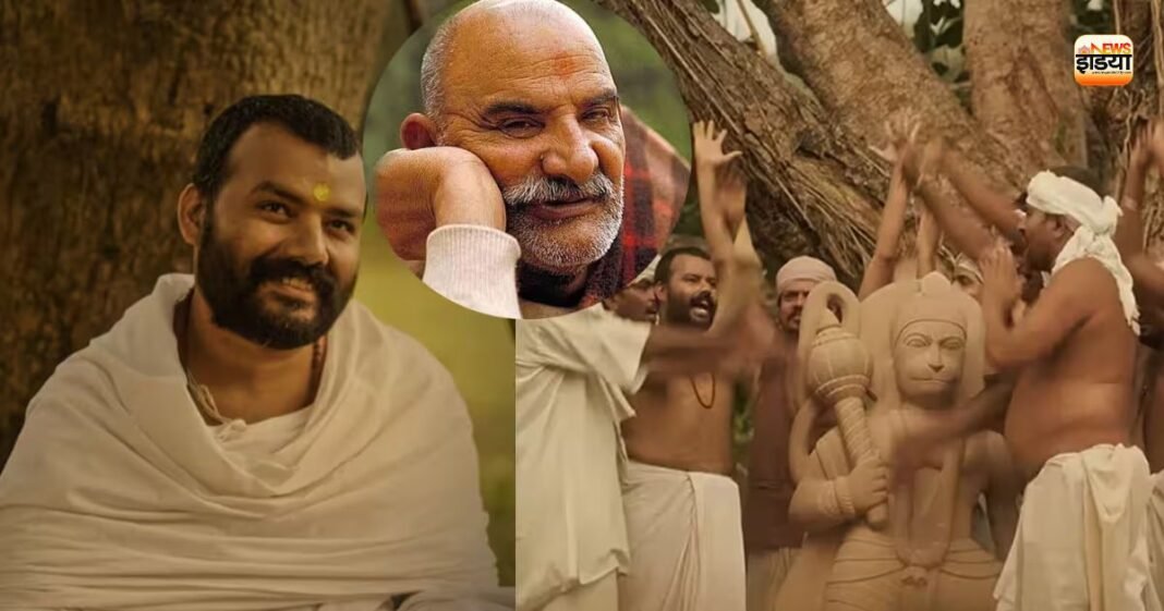 Hanuman Ansh की कमाई ने चौंकाया, अब इस राज्य में भी हुई टैक्स फ्री; जानिए बॉक्स ऑफिस का हाल Hanuman Ansh