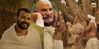 Hanuman Ansh की कमाई ने चौंकाया, अब इस राज्य में भी हुई टैक्स फ्री; जानिए बॉक्स ऑफिस का हाल Hanuman Ansh