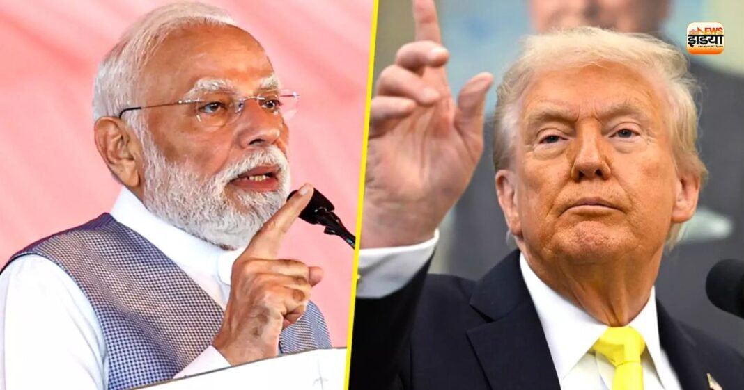 भारत भारत
