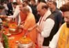 पीएम मोदी के जन्मदिन पर काशी में खास आयोजन, राजनाथ सिंह और योगी ने किया पूजन CM योगी