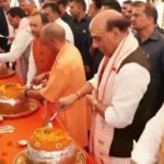 पीएम मोदी के जन्मदिन पर काशी में खास आयोजन, राजनाथ सिंह और योगी ने किया पूजन CM योगी