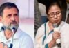 TMC के नाम-चिह्न पर EC का बड़ा फैसला, राहुल गांधी ने क्यों उठाए सवाल? राहुल गांधी