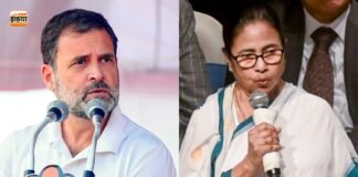 TMC के नाम-चिह्न पर EC का बड़ा फैसला, राहुल गांधी ने क्यों उठाए सवाल? राहुल गांधी