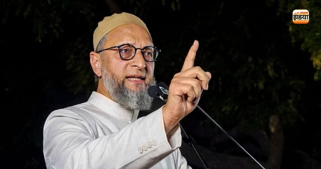 ओवैसी का दिखा अलग अंदाज, किसे कहा- ‘आई लव यू माय डियर…’ Asaduddin Owaisi