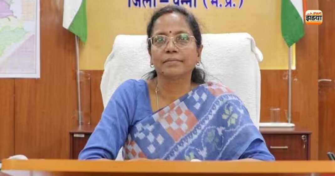 पन्ना कलेक्टर पन्ना कलेक्टर