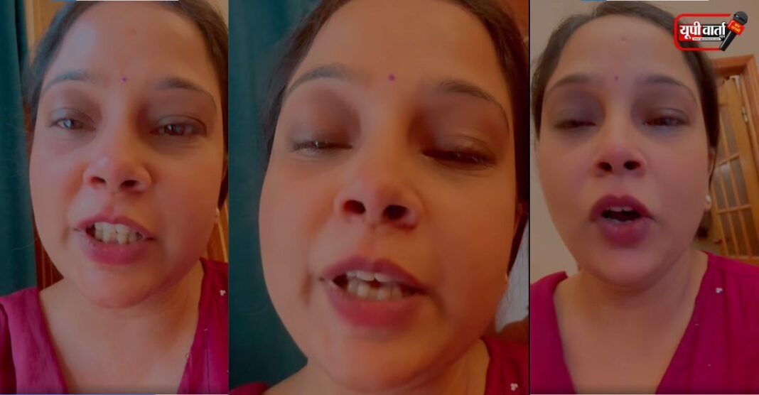 स्नेहा गुप्ता