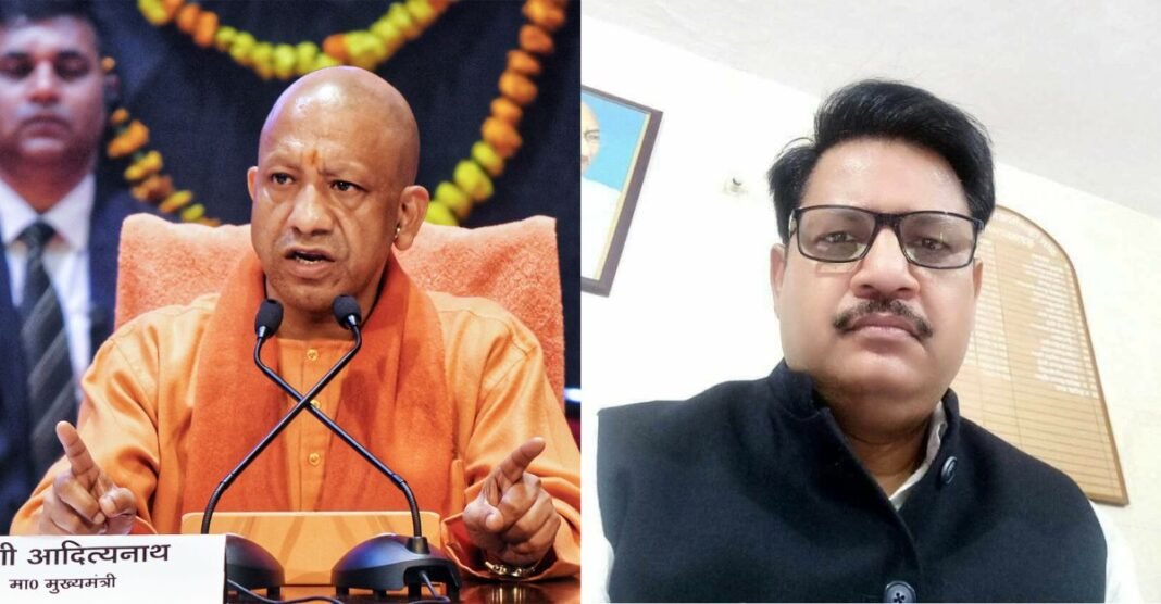 PCS अधिकारी हरीश चंद्र PCS अधिकारी हरीश चंद्र