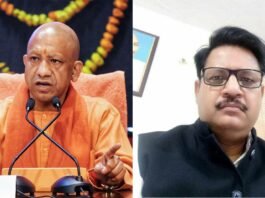 PCS अधिकारी हरीश चंद्र
