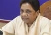 UPI चार्ज को लेकर क्या है मायावती की राय? BSP चीफ ने दिया बड़ा बयान UPI