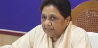 UPI चार्ज को लेकर क्या है मायावती की राय? BSP चीफ ने दिया बड़ा बयान UPI