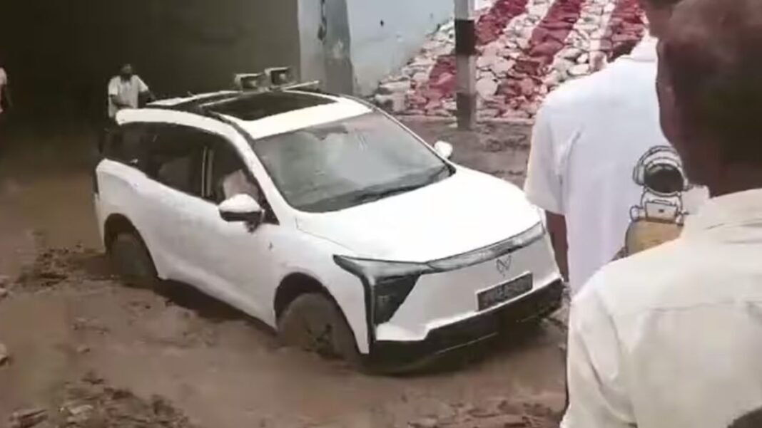 मिर्जापुर मिर्जापुर