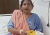 जिस पैर का इलाज होना था, डॉक्टर ने दूसरे पैर की कर दी सर्जरी! लखनऊ में चौकानें वाला मामला लखनऊ