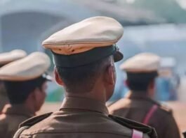 उत्तर प्रदेश