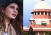 सुकेश केस में जैकलीन फर्नांडीज पर कोर्ट का बड़ा फैसला, जानिए किस मांग को किया खारिज सुकेश