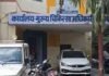 उन्नाव के इस गांव में अचानक क्यों मची दहशत? देवर-भाभी की मौत के बाद 7 स्वाइन फ्लू केस उन्नाव