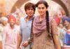 ‘डंकी’ के बाद भी क्यों नहीं मिलीं तापसी पन्नू को बड़ी फिल्में? एक्ट्रेस ने बताई इंडस्ट्री की चौंकाने वाली सच्चाई तापसी पन्नू