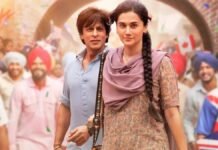 ‘डंकी’ के बाद भी क्यों नहीं मिलीं तापसी पन्नू को बड़ी फिल्में? एक्ट्रेस ने बताई इंडस्ट्री की चौंकाने वाली सच्चाई तापसी पन्नू