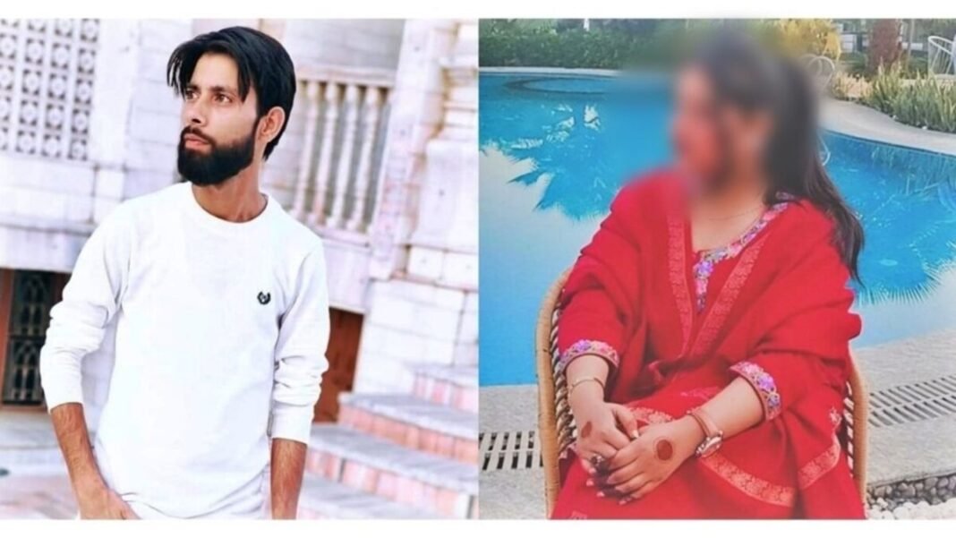 लखीमपुर खीरी दहला: चिल्ड्रेन एकेडमी में लेडी टीचर की बेरहमी से हत्या, CCTV में कैद वो खौफनाक मंजर जिसने पुलिस को भी हिला दिया! लखीमपुर खीरी
