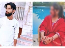 लखीमपुर खीरी दहला: चिल्ड्रेन एकेडमी में लेडी टीचर की बेरहमी से हत्या, CCTV में कैद वो खौफनाक मंजर जिसने पुलिस को भी हिला दिया! लखीमपुर खीरी