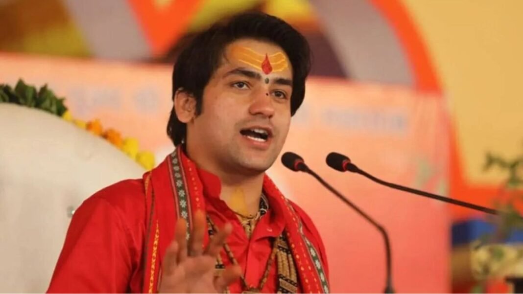 बाबा बागेश्वर बाबा बागेश्वर
