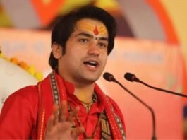 बाबा बागेश्वर
