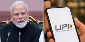 UPI चार्ज को लेकर केंद्र सरकार ने तोड़ी चुप्पी, कहा- ‘हमारे फैसलों में कोई… UPI