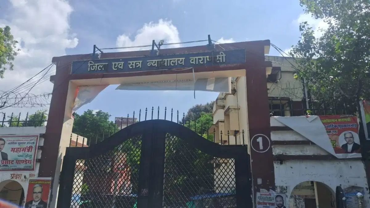 वाराणसी वाराणसी