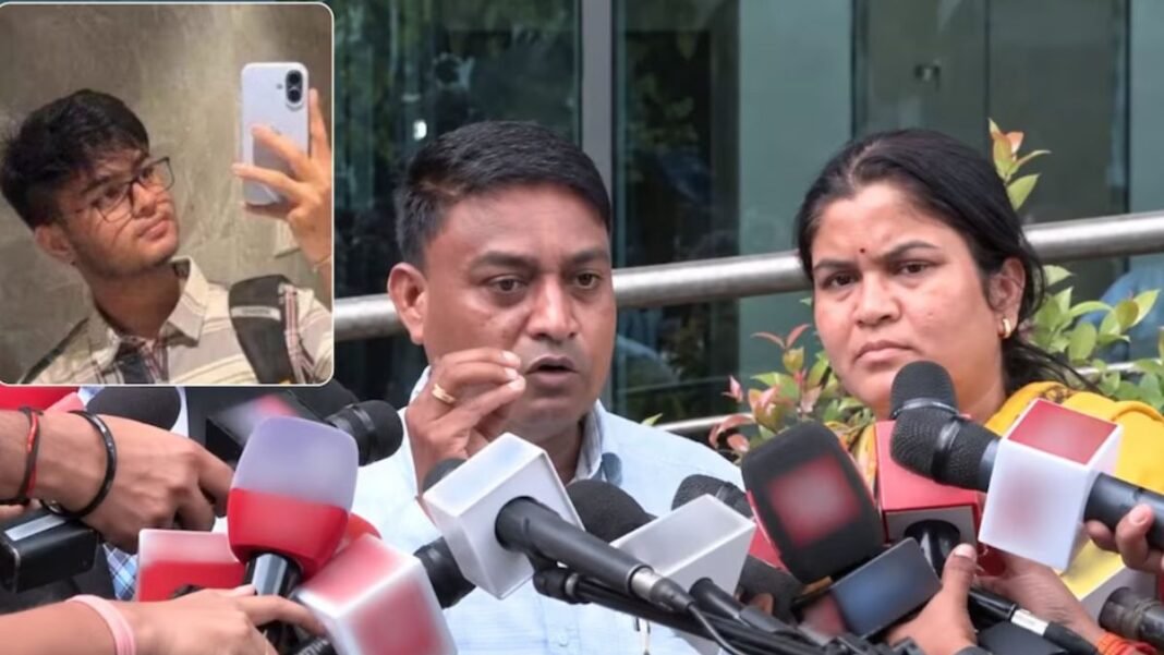 साहिल