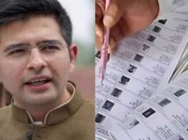पंजाब