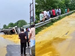 मुरादाबाद