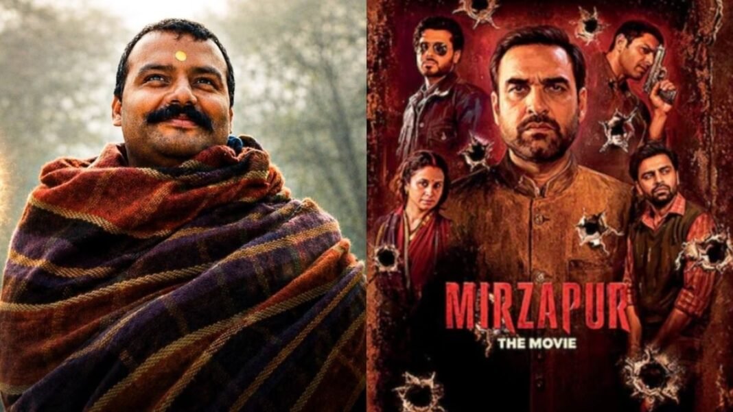 34वें दिन भी नहीं थमी ‘हनुमान अंश’ की रफ्तार! बुधवार के कलेक्शन ने चौंकाया, ‘मिर्जापुर द मूवी’ भी पीछे नहीं हनुमान अंश