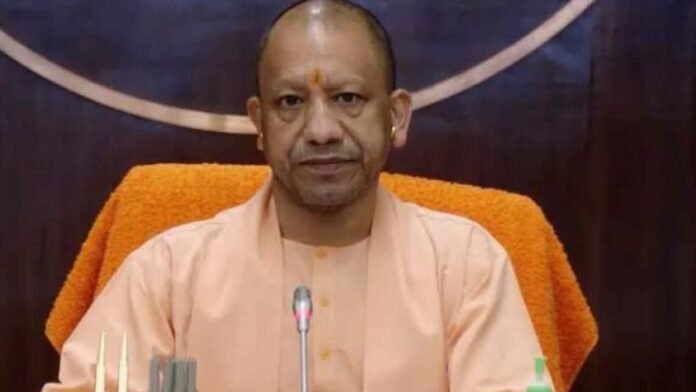 यूपी यूपी