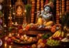 जन्माष्टमी पर भारी पड़ सकती है एक छोटी सी भूल! श्रीकृष्ण को प्रसन्न करना है तो जान लें पूजा, भोग और व्रत के ये गुप्त नियम जन्माष्टमी
